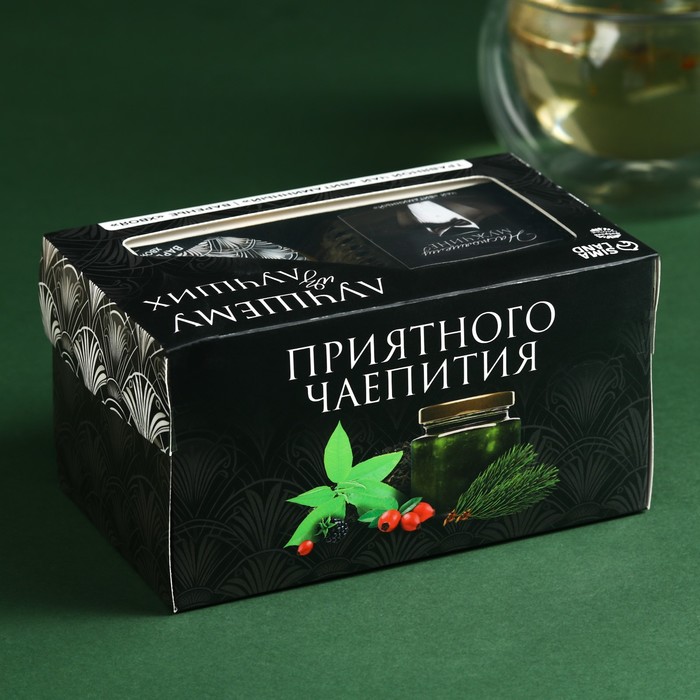 Набор «Лучшему из лучших»: чай травяной 50 г., варенье из хвои 120 г. - фото 1885957241