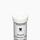 В-Комплекс + Йод Арнебия, 20 шипучих таблеток - Фото 3