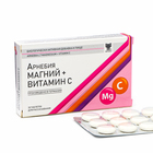 Магний + Витамин С Арнебия, 30 таблеток - фото 321043817