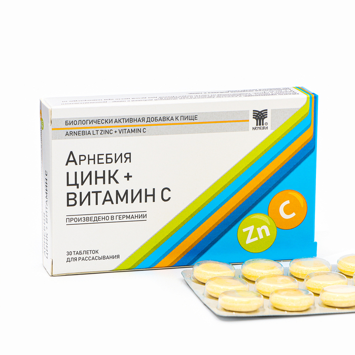 Цинк + Витамин С Арнебия, 30 таблеток - Фото 1