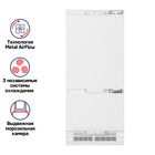 Холодильник встраиваемый MAUNFELD MBF212NFW1, 565 л, белый - фото 51538221