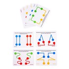 Развивающий набор «Ловкие фишки», межполушарное развитие, в пакете - фото 24618741