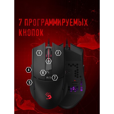 Мышь A4Tech Bloody L65 Max черный оптическая (12000dpi) USB (6but)