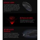 Мышь A4Tech Bloody L65 Max черный/фиолетовый оптическая (12000dpi) USB (6but) - фото 51581188 Мышь A4Tech Bloody L65 Max черный/фиолетовый оптическая (12000dpi) USB (6but) - фото 51581188