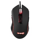 Мышь GMNG 970GM черный оптическая (7200dpi) USB (11but) - фото 51564751 Мышь GMNG 970GM черный оптическая (7200dpi) USB (11but) - фото 51564751