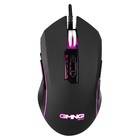 Мышь GMNG 970GM черный оптическая (7200dpi) USB (11but) - фото 51564754 Мышь GMNG 970GM черный оптическая (7200dpi) USB (11but) - фото 51564754