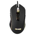 Мышь GMNG 970GM черный оптическая (7200dpi) USB (11but) - фото 51564755 Мышь GMNG 970GM черный оптическая (7200dpi) USB (11but) - фото 51564755