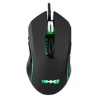 Мышь GMNG 970GM черный оптическая (7200dpi) USB (11but) - фото 51564756 Мышь GMNG 970GM черный оптическая (7200dpi) USB (11but) - фото 51564756