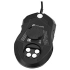 Мышь GMNG 970GM черный оптическая (7200dpi) USB (11but) - Фото 9