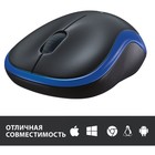 Мышь Logitech M185 черный/синий оптическая (1000dpi) беспроводная USB1.1 для ноутбука (2but   103386 - Фото 6