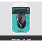 Мышь Logitech M500s черный/серебристый оптическая (4000dpi) USB (5but) - Фото 6