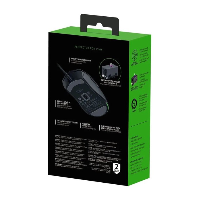 Мышь Razer Cobra черный оптическая (8500dpi) USB (5but) - фото 51597021