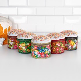 Форма бумажная для кулича «Жостово», 13.4×10 см, разноцветная 10262242