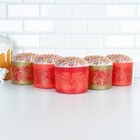 Форма для выпечки кулича бумажная «Красная Пасха», одноразовая, 13.4×10 см, МИКС - Фото 2