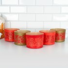 Форма для выпечки кулича бумажная «Красная Пасха», одноразовая, 13.4×10 см, МИКС - Фото 5