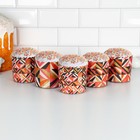 Форма бумажная для кулича «Модерн», 9×9 см, МИКС - Фото 1