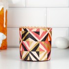 Форма бумажная для кулича «Модерн», 9×9 см, МИКС - Фото 3