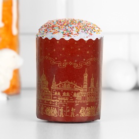 Форма для выпечки кулича бумажная «Храм золотой», 7?8.5 см, одноразовая, коричневая (комплект 20 шт)