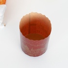 Форма для выпечки кулича бумажная «Храм золотой», 7×8.5 см, одноразовая, коричневая - Фото 4