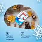 Гигиеническая помада зимняя «Морозко» детская, 2.8 г - Фото 4