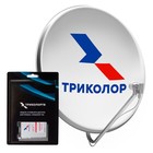Комплект спутникового телевидения Триколор CAM-модуль Сибирь 1год подписки - Фото 4
