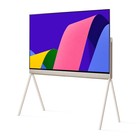 Телевизор LED LG 48" 48LX1Q6LA.ARUB Pose белый 4K Ultra HD 100Hz DVB-T DVB-T2 DVB-C DVB-S D 103393 - фото 51526906 Телевизор LED LG 48" 48LX1Q6LA.ARUB Pose белый 4K Ultra HD 100Hz DVB-T DVB-T2 DVB-C DVB-S D 103393 - фото 51526906