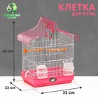 Клетка для птиц укомплектованная Bd-2/1d, 32 х 22 х 45 см, розовая - фото 23641314