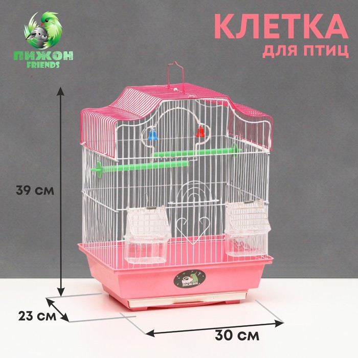 Клетка для птиц фигурная с кормушкками, 30 х 23 х 39 см, розовая