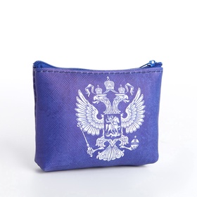 Кошелёк-монетница на молнии, 10×2.5×9 см, с гербом РФ, МИКС