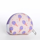 Кошелёк монетница детская на молнии, МИКС - Фото 5