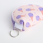 Кошелёк монетница детская на молнии, МИКС - Фото 6