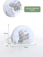 Кошелёк детский «Города» Выбражулька, маленький, монетница, МИКС - Фото 2