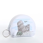 Кошелёк детский «Города» Выбражулька, маленький, монетница, МИКС - Фото 4