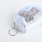 Кошелёк детский «Города» Выбражулька, маленький, монетница, МИКС (комплект 3 шт) - фото 68132611