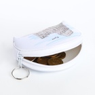 Кошелёк детский «Города» Выбражулька, маленький, монетница, МИКС (комплект 3 шт) - фото 68132612