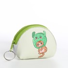 Кошелёк детский Cat Выбражулька, маленький, монетница, МИКС - Фото 4