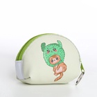 Кошелёк детский Cat Выбражулька, маленький, монетница, МИКС - Фото 5