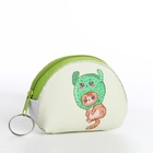 Кошелёк детский Cat Выбражулька, маленький, монетница, МИКС  (артикул 10154186)  большой выбор товаров оптом и в розницу по низким ценам с доставкой