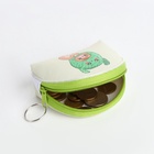 Кошелёк детский Cat Выбражулька, маленький, монетница, МИКС  (артикул 10154186)  большой выбор товаров оптом и в розницу по низким ценам с доставкой