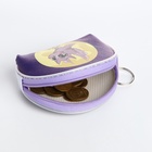 Кошелёк детский «Совы» Выбражулька, маленький, монетница, МИКС  (артикул 10154188)  большой выбор товаров оптом и в розницу по низким ценам с доставкой