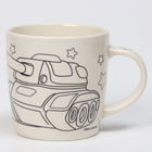 Набор кружка под раскраску «В подарок герою», 300 мл - Фото 4