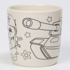 Набор кружка под раскраску «В подарок герою», 300 мл - Фото 5