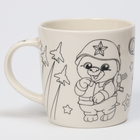 Набор кружка под раскраску «В подарок герою», 300 мл - Фото 6