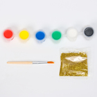 Кружка под раскраску на 9 мая «С днём победы!», 300 мл - Фото 2