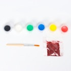 Кружка под раскраску «Цветочный мир», 300 мл - Фото 3