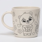 Кружка под раскраску «Цветочный мир», 300 мл - Фото 6