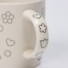 Кружка под раскраску «Цветочный мир», 300 мл - Фото 7