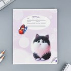 Тетрадь 12 листов в косую линейку, А5, на скрепке, блок №1 «Пушистые питомцы» МИКС - Фото 7