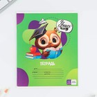 Тетрадь 12 листов в косую линейку, А5, на скрепке, блок №1 «Учись на 5+» МИКС - Фото 7