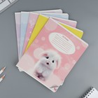Тетрадь 12 листов в частую косую линейку, А5, на скрепке, блок №1 «Пушистые питомцы» МИКС - Фото 2